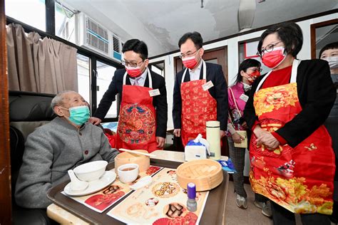 延年老人屋|院舍照顧 